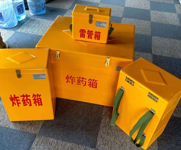 铁东炸药雷管箱的型号那么多，应该如何选择？