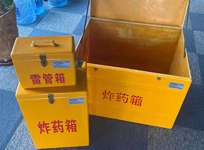 铁东爆破器材仓库储存规模全解析